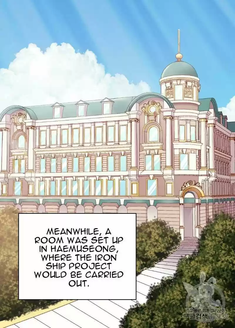 The Justice of Villainous Woman ch.115