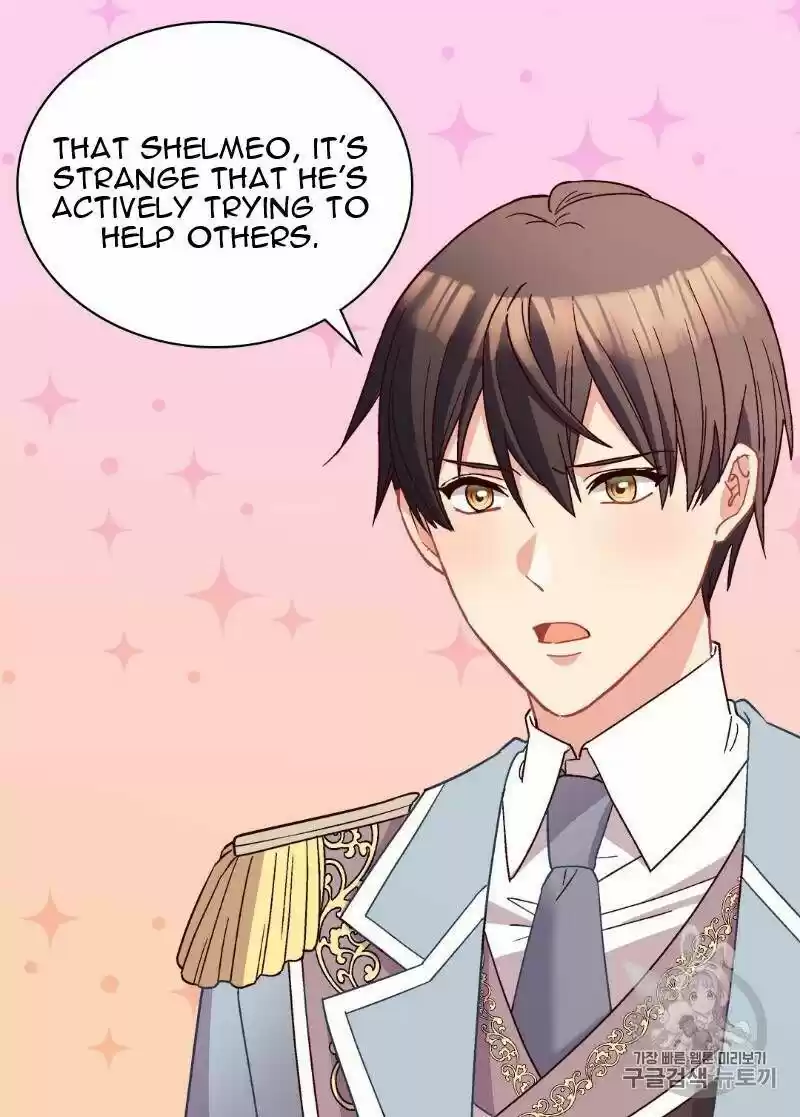 The Justice of Villainous Woman ch.115