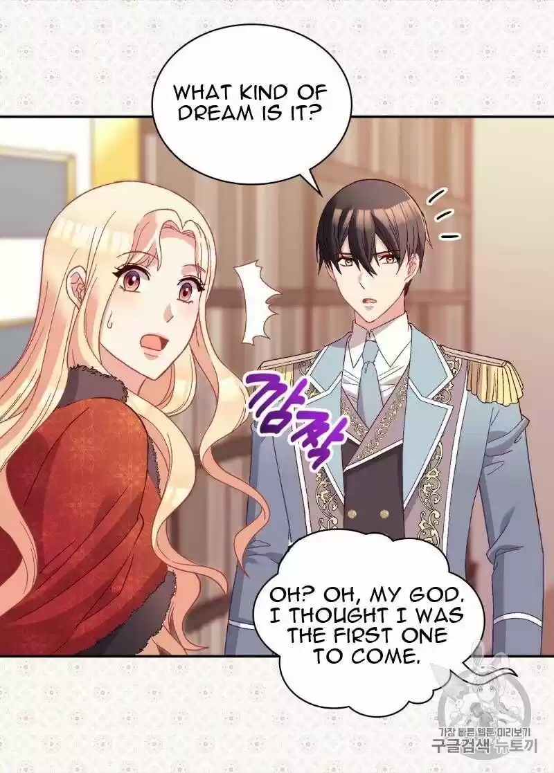 The Justice of Villainous Woman ch.115