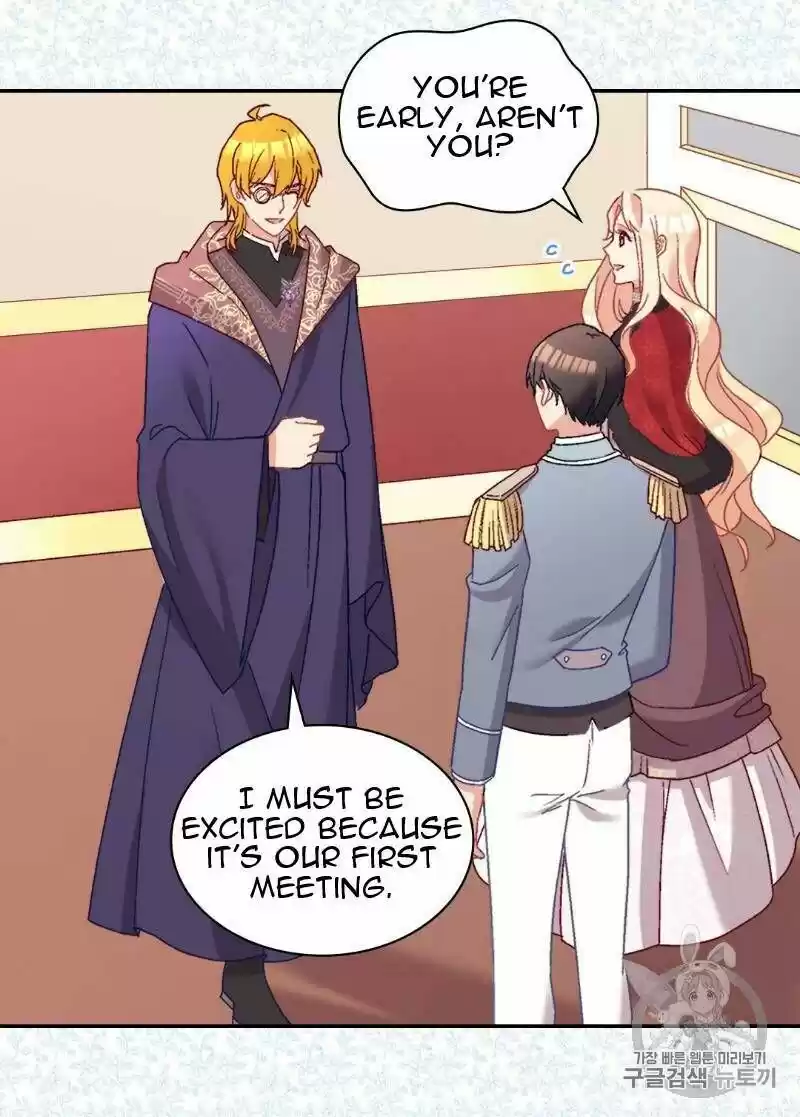 The Justice of Villainous Woman ch.115