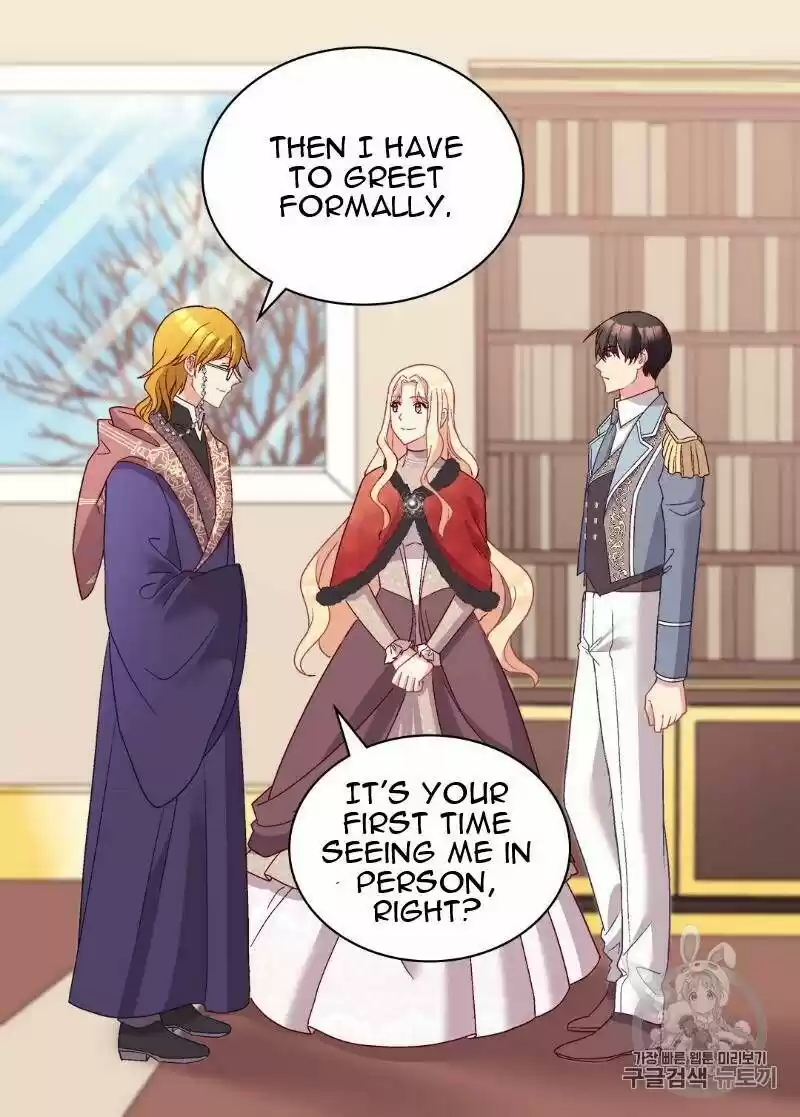 The Justice of Villainous Woman ch.115