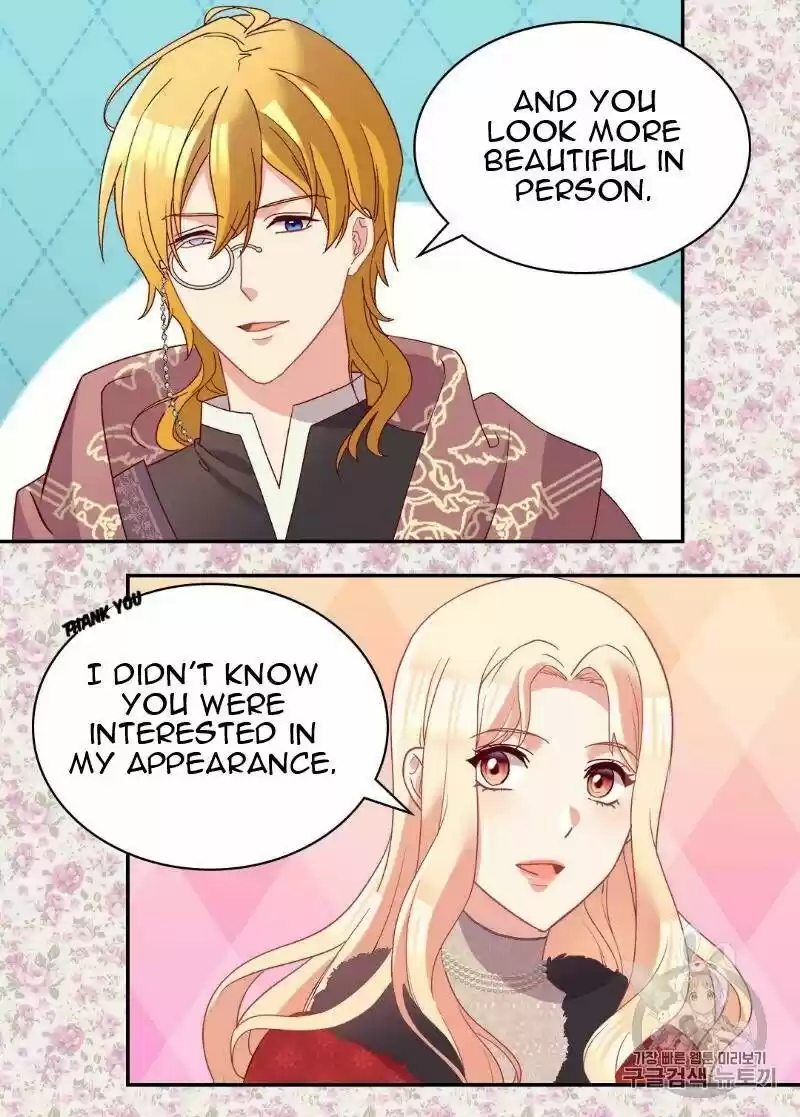 The Justice of Villainous Woman ch.115