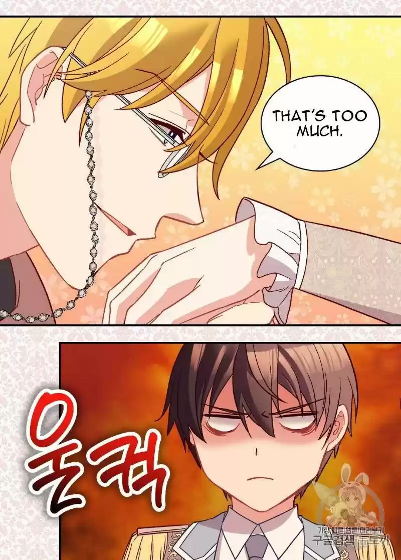 The Justice of Villainous Woman ch.115