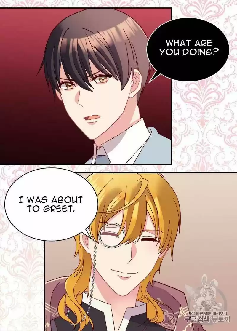 The Justice of Villainous Woman ch.115