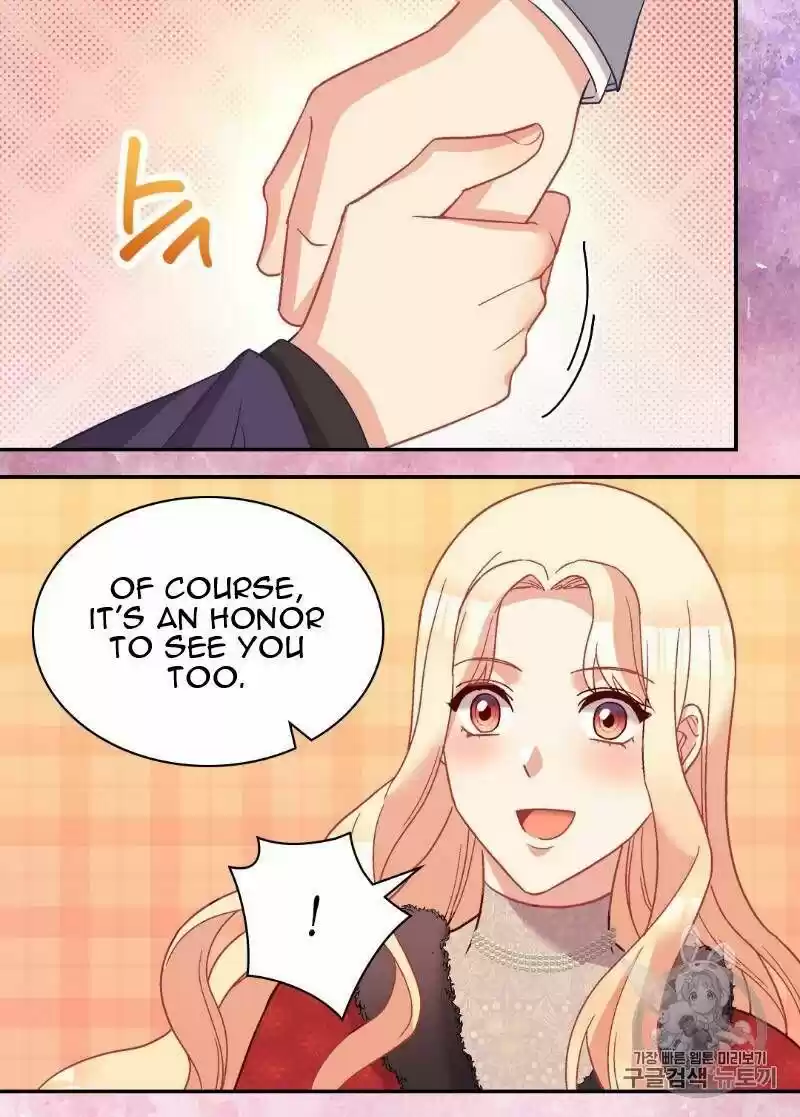 The Justice of Villainous Woman ch.115