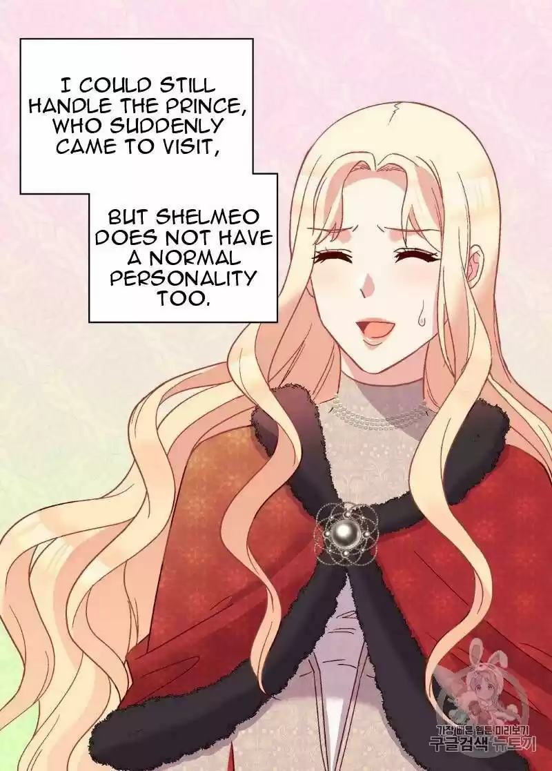 The Justice of Villainous Woman ch.115