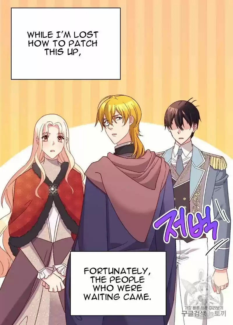 The Justice of Villainous Woman ch.115