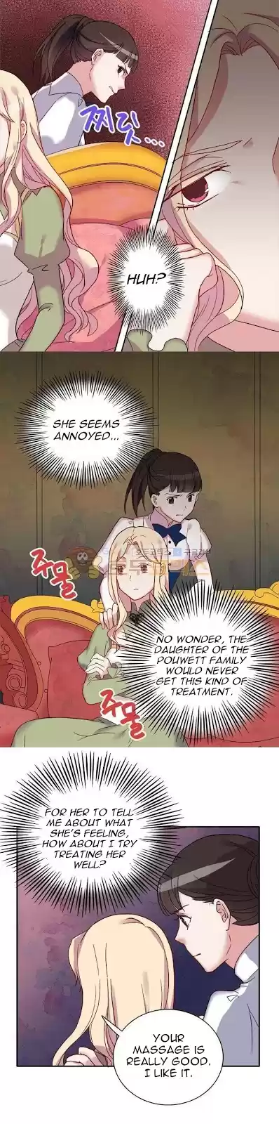 The Justice of Villainous Woman ch.12