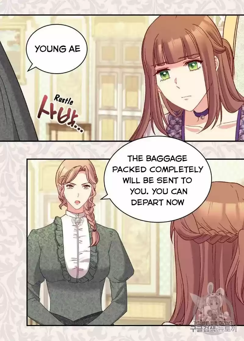 The Justice of Villainous Woman ch.121