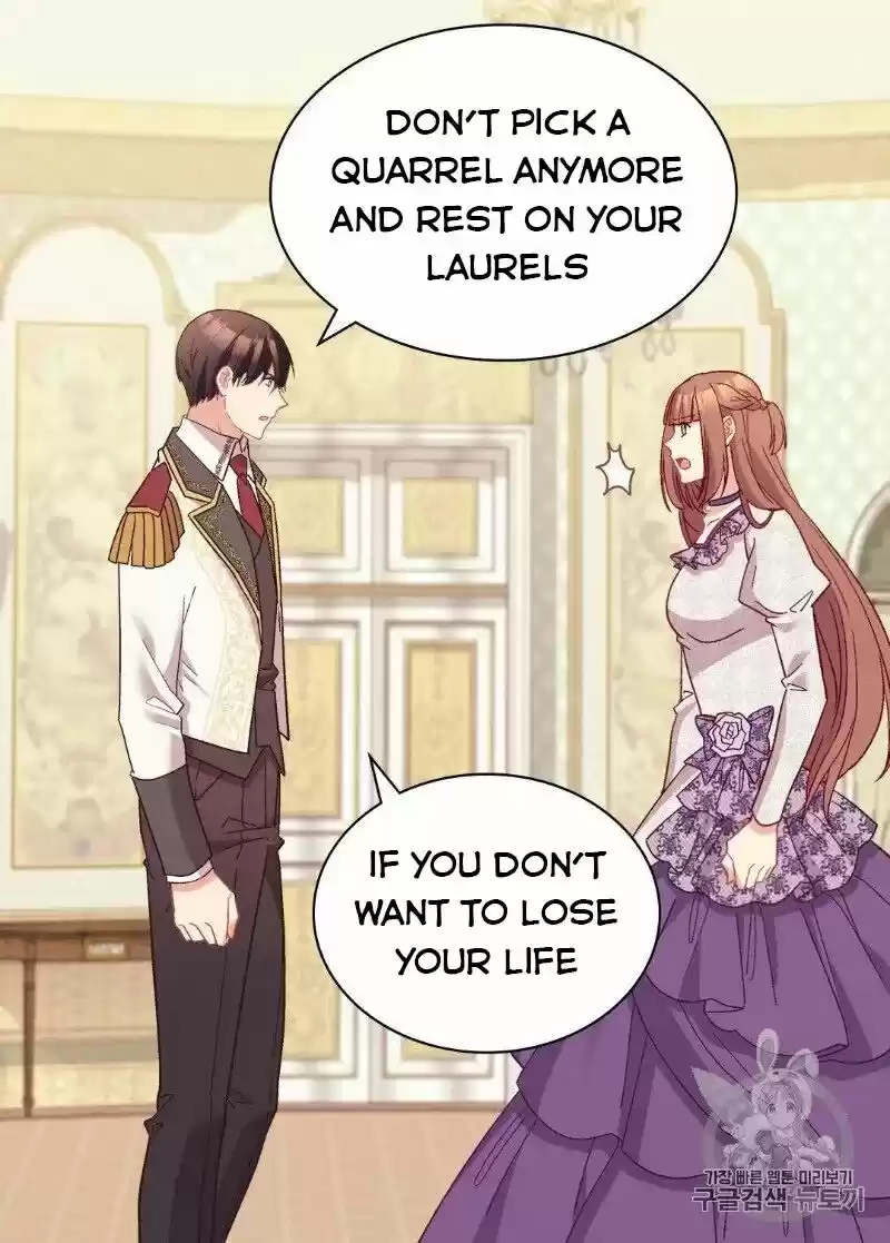 The Justice of Villainous Woman ch.121