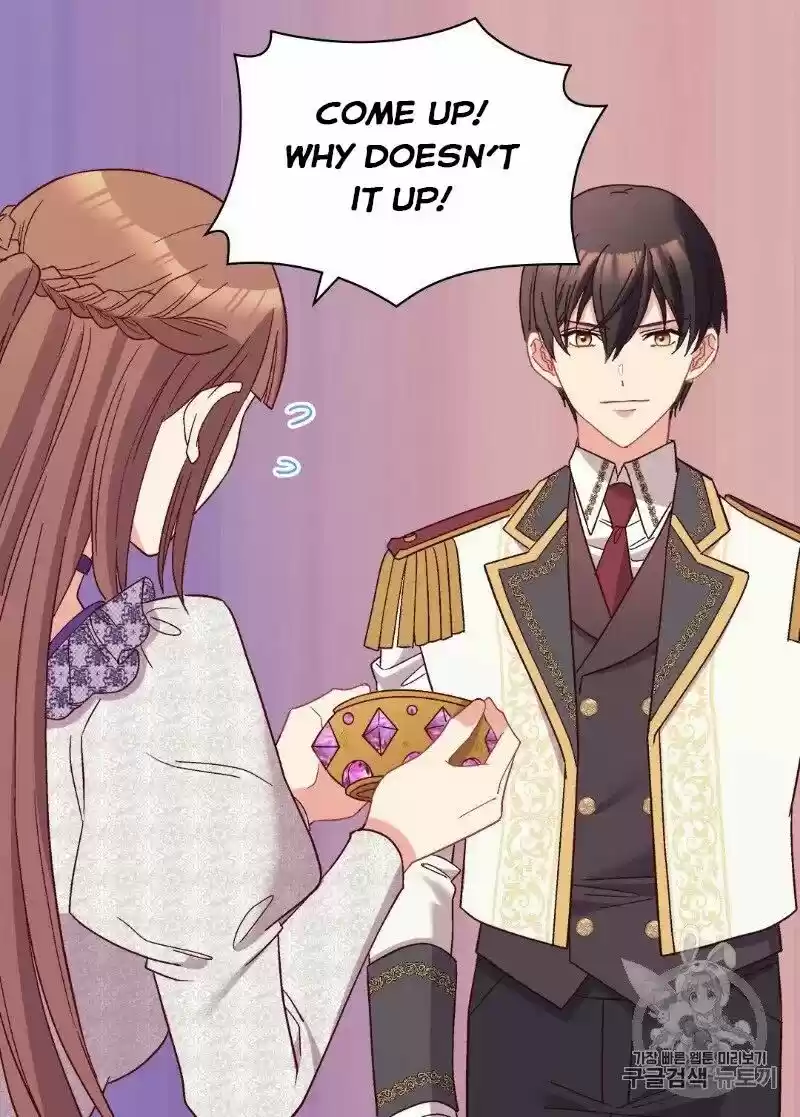 The Justice of Villainous Woman ch.121