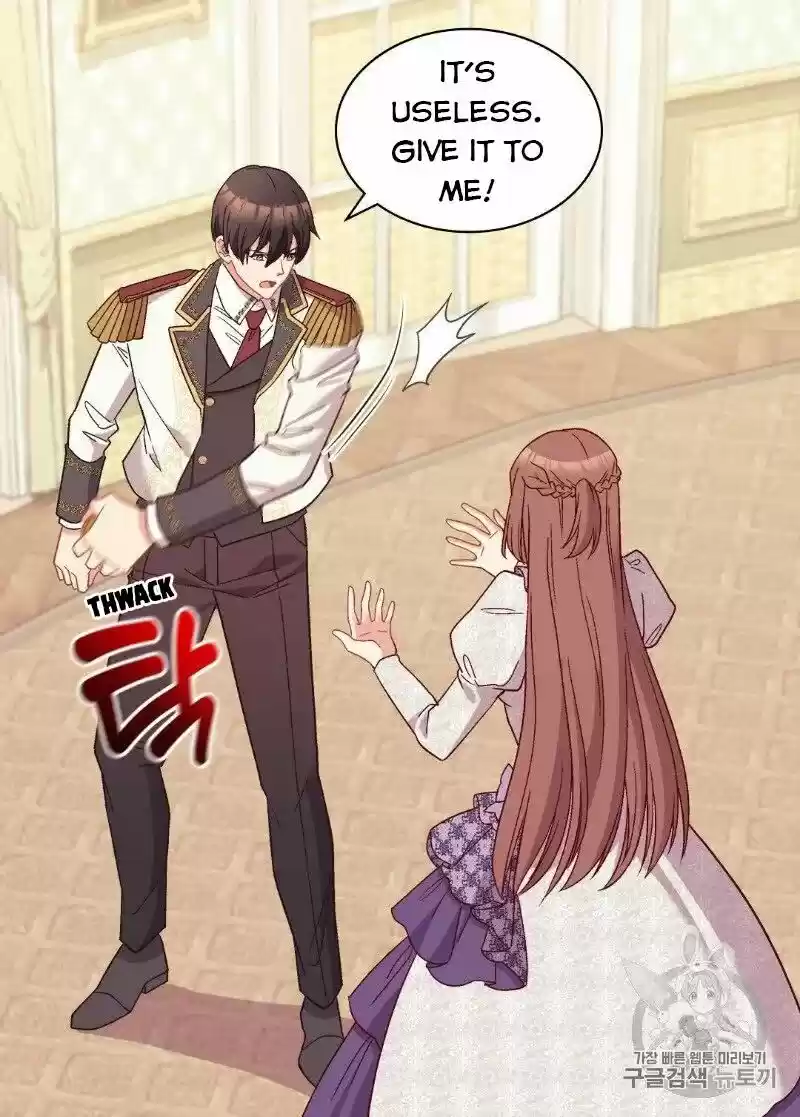 The Justice of Villainous Woman ch.121