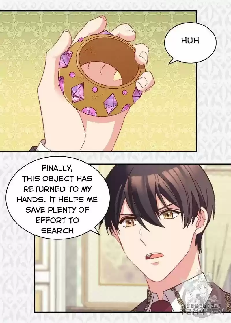 The Justice of Villainous Woman ch.121