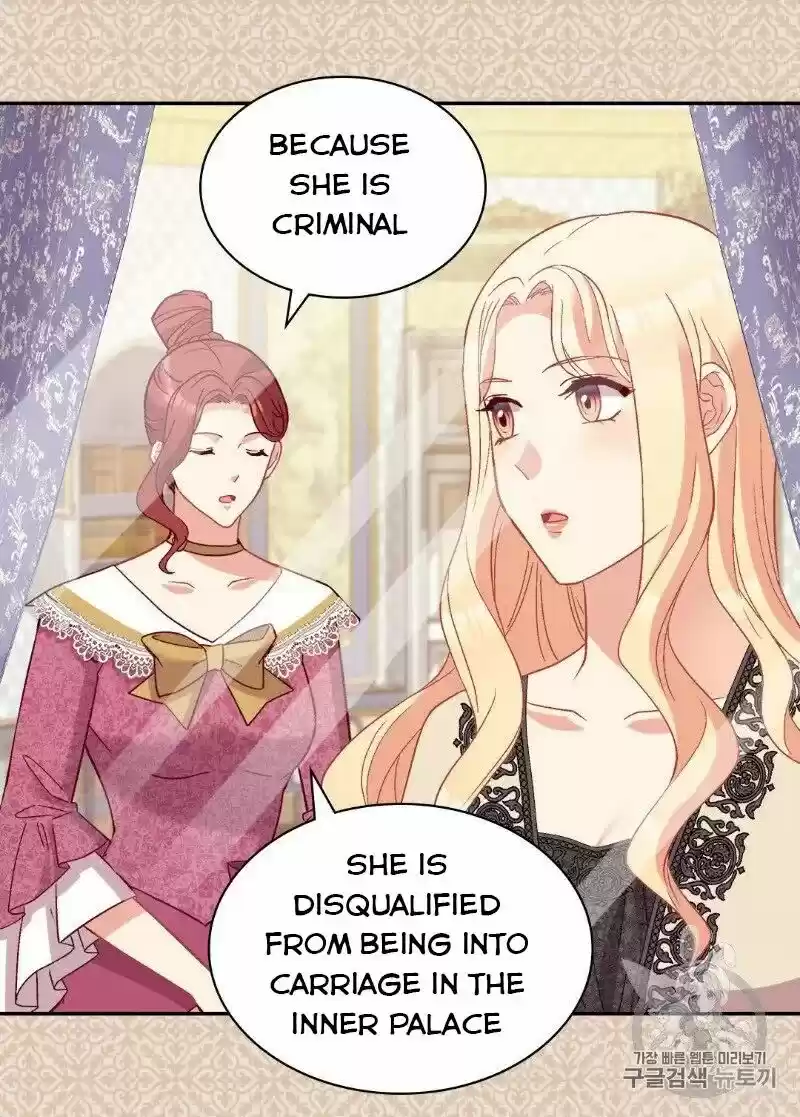 The Justice of Villainous Woman ch.121