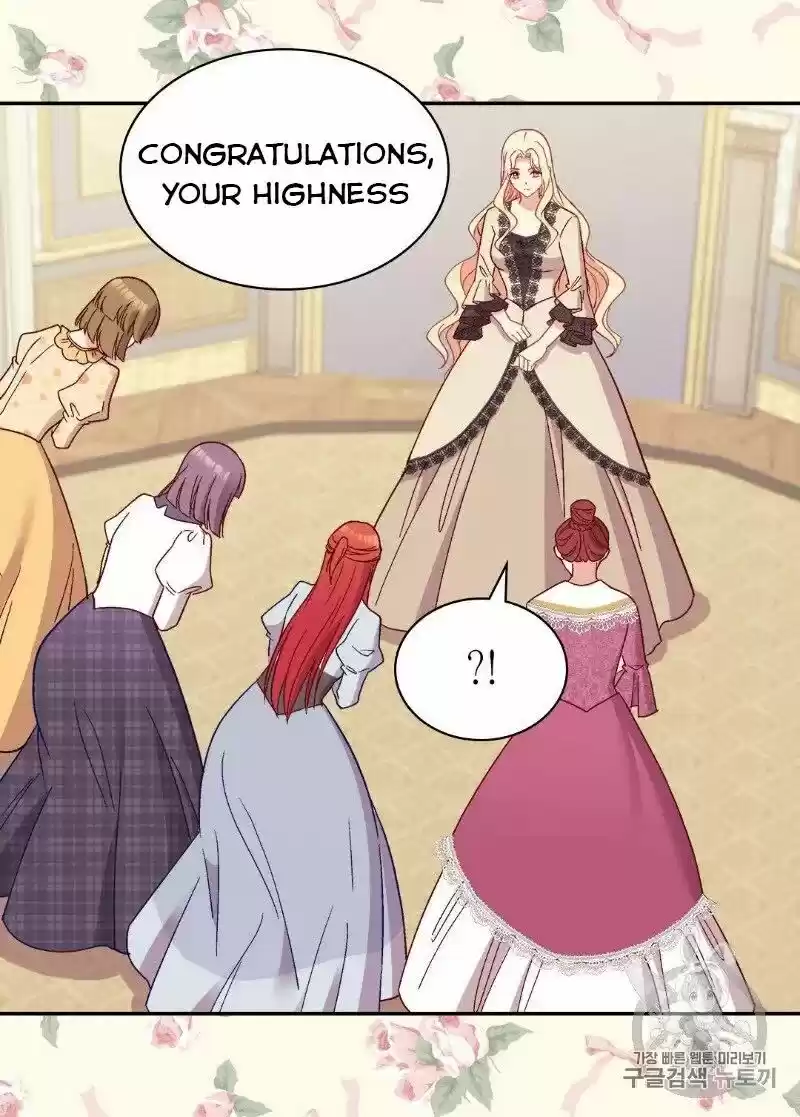 The Justice of Villainous Woman ch.121