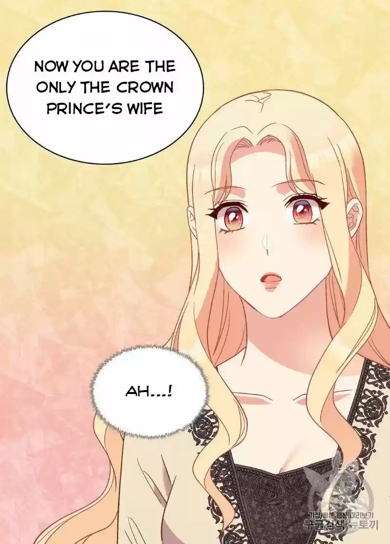 The Justice of Villainous Woman ch.121