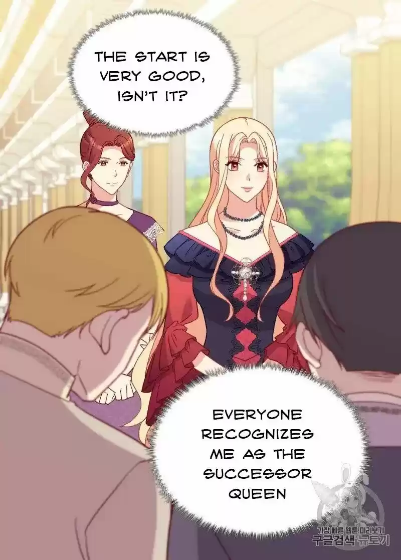 The Justice of Villainous Woman ch.121