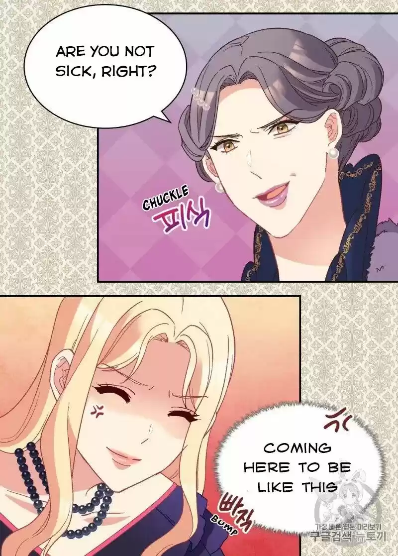 The Justice of Villainous Woman ch.121