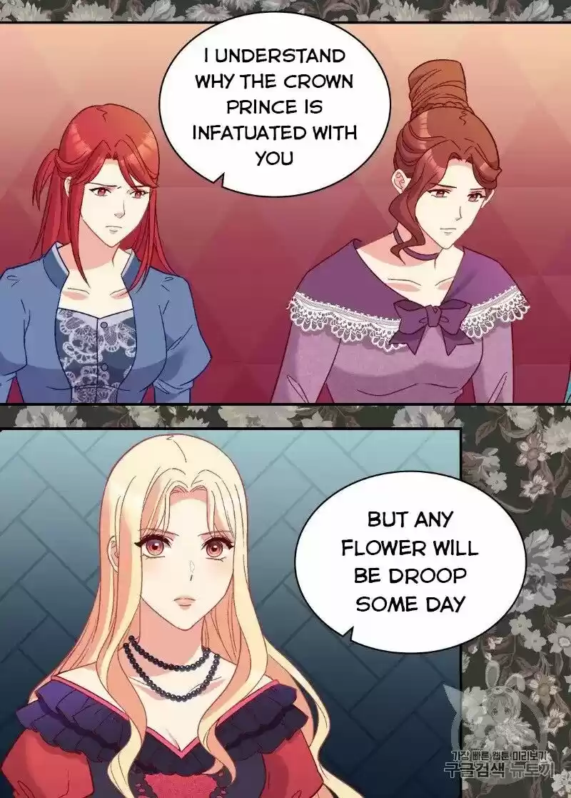 The Justice of Villainous Woman ch.121