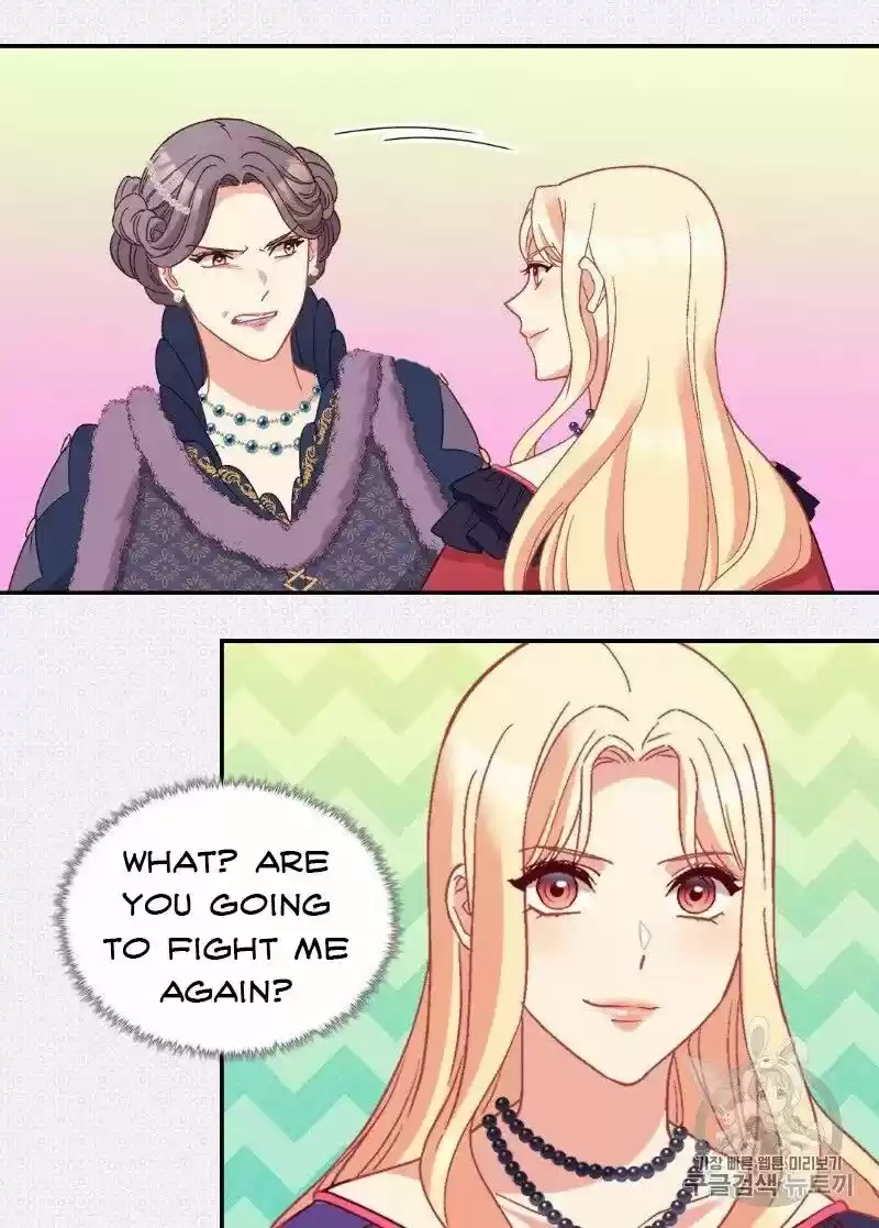 The Justice of Villainous Woman ch.121