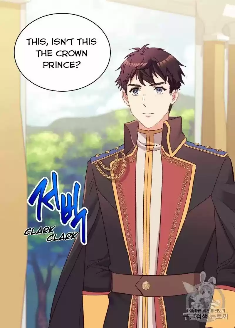 The Justice of Villainous Woman ch.121