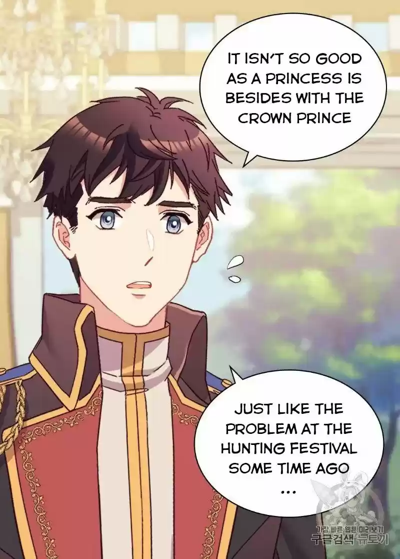 The Justice of Villainous Woman ch.121