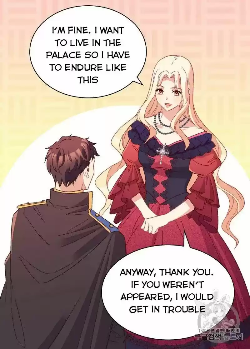 The Justice of Villainous Woman ch.121