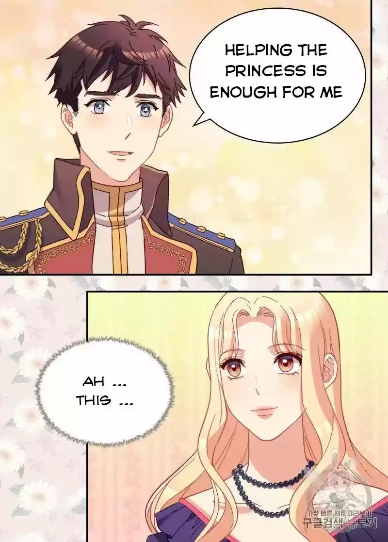 The Justice of Villainous Woman ch.121