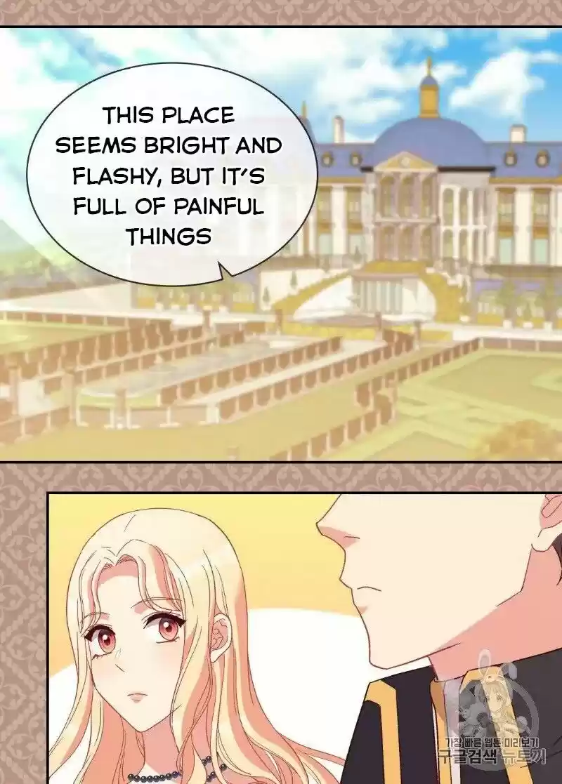 The Justice of Villainous Woman ch.122