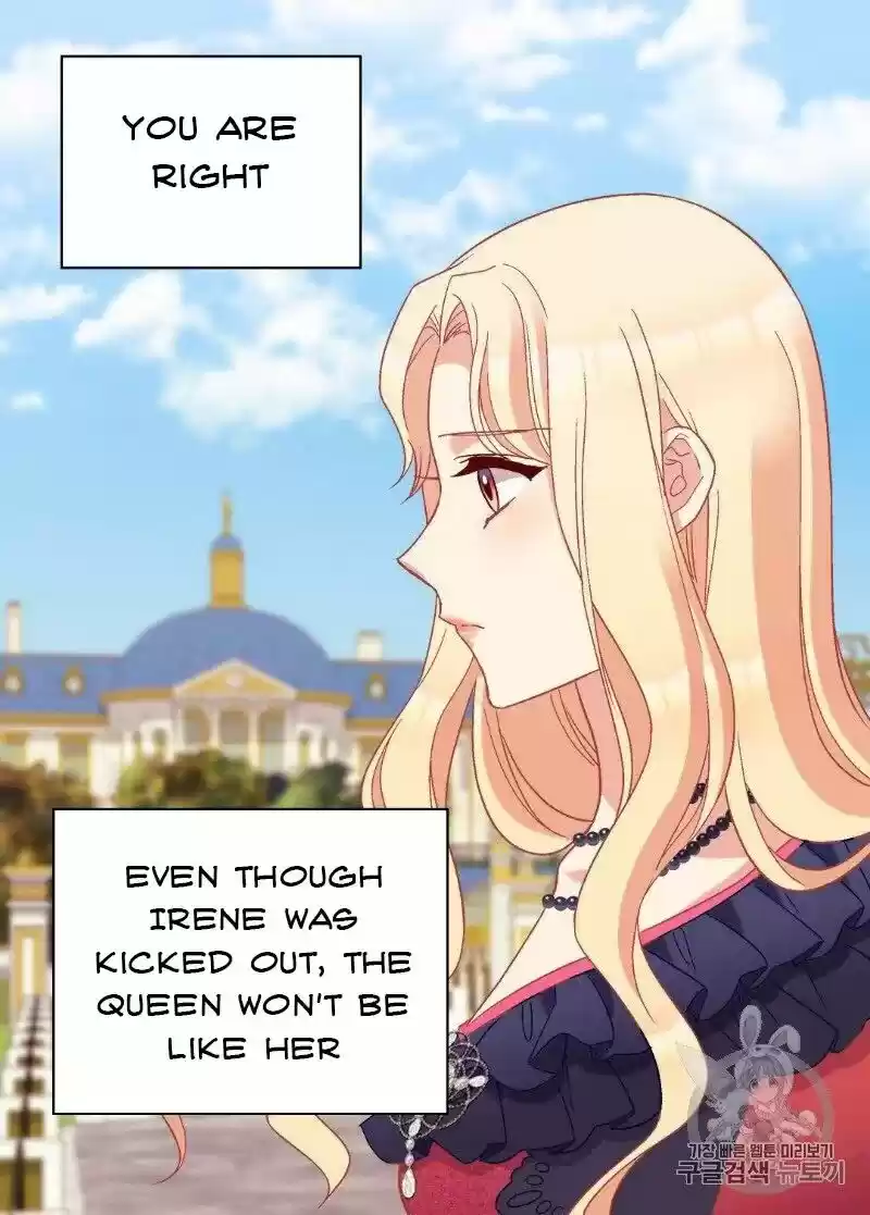 The Justice of Villainous Woman ch.122