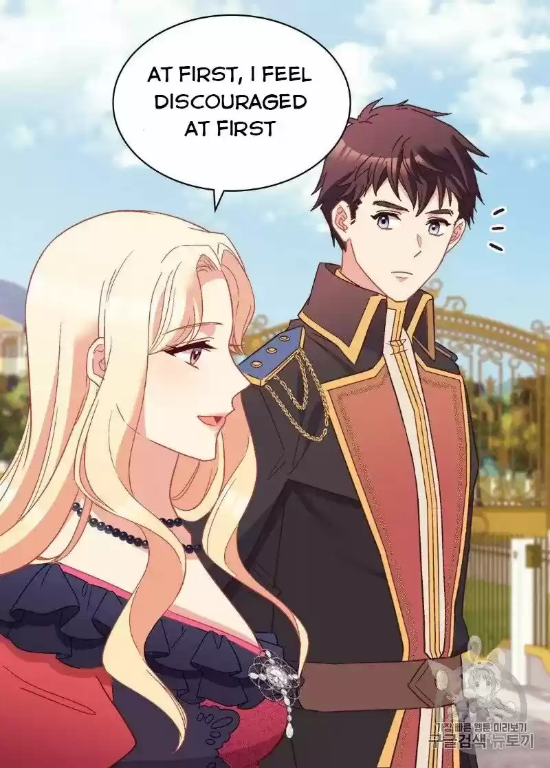 The Justice of Villainous Woman ch.122