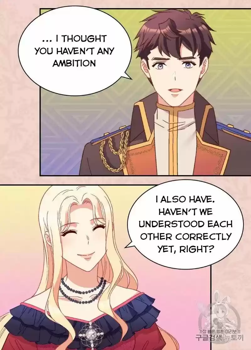 The Justice of Villainous Woman ch.122