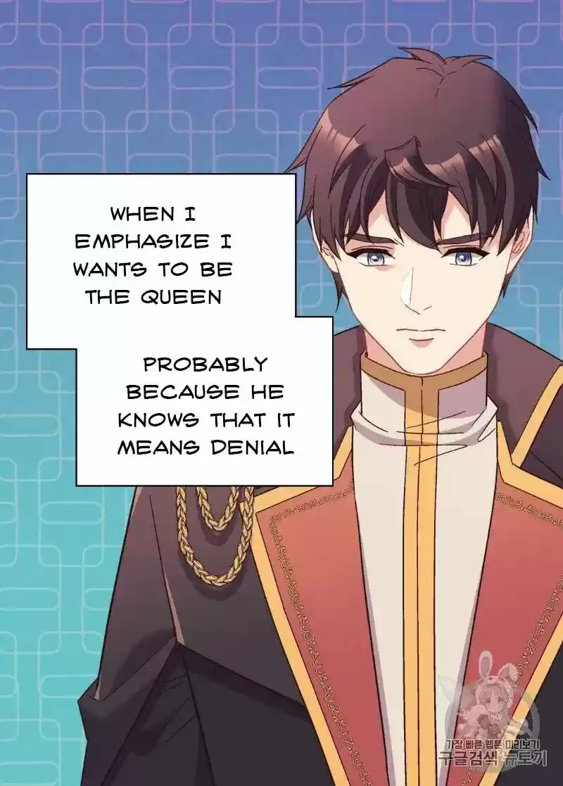 The Justice of Villainous Woman ch.122