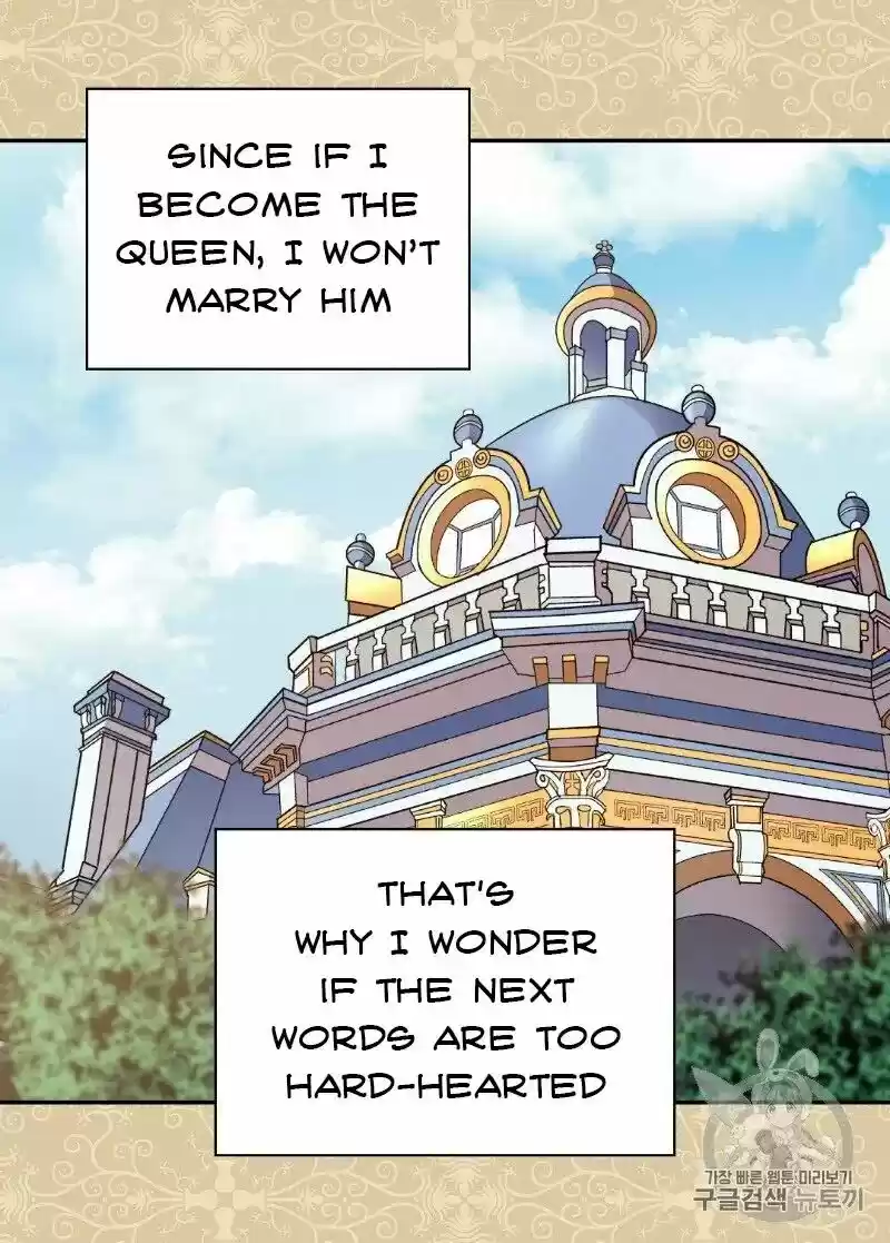 The Justice of Villainous Woman ch.122