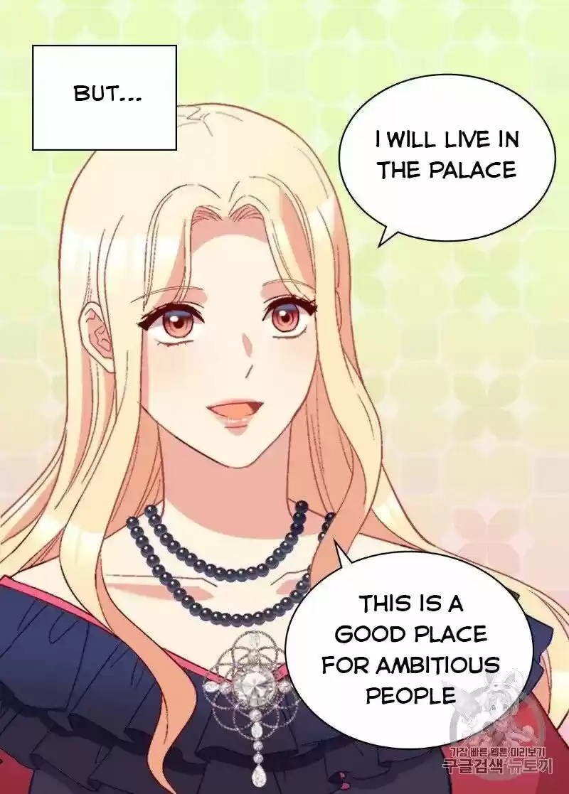 The Justice of Villainous Woman ch.122