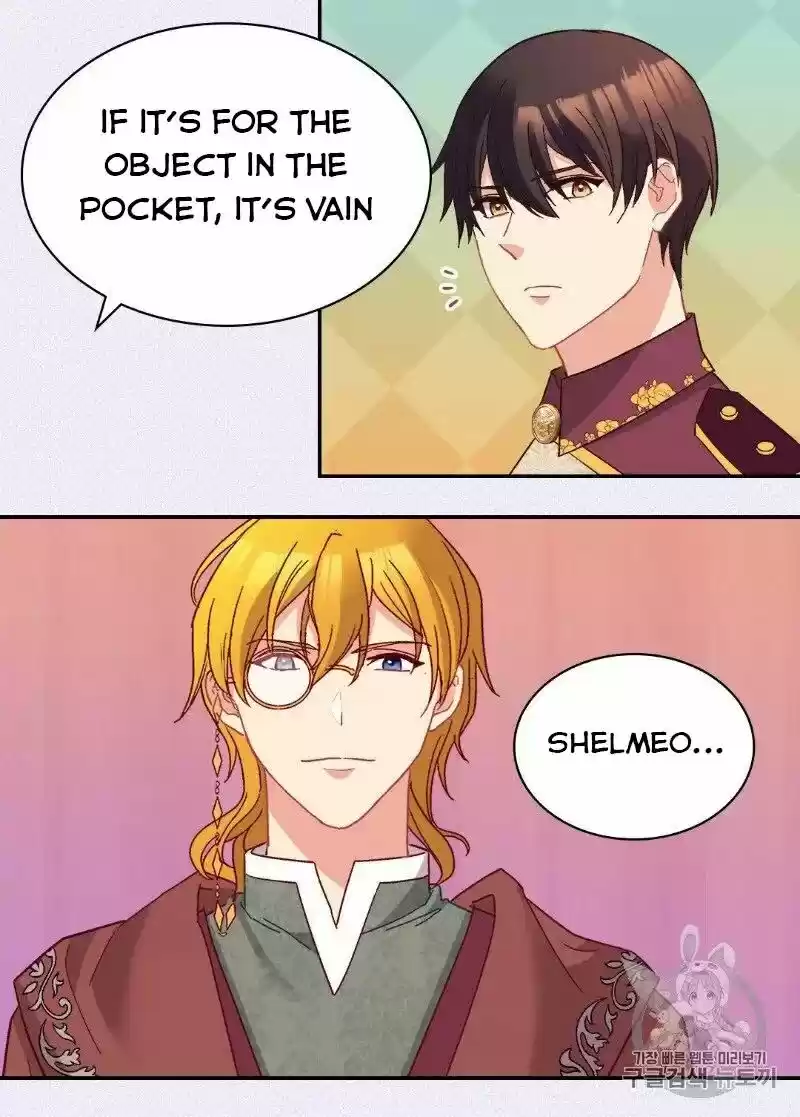 The Justice of Villainous Woman ch.122