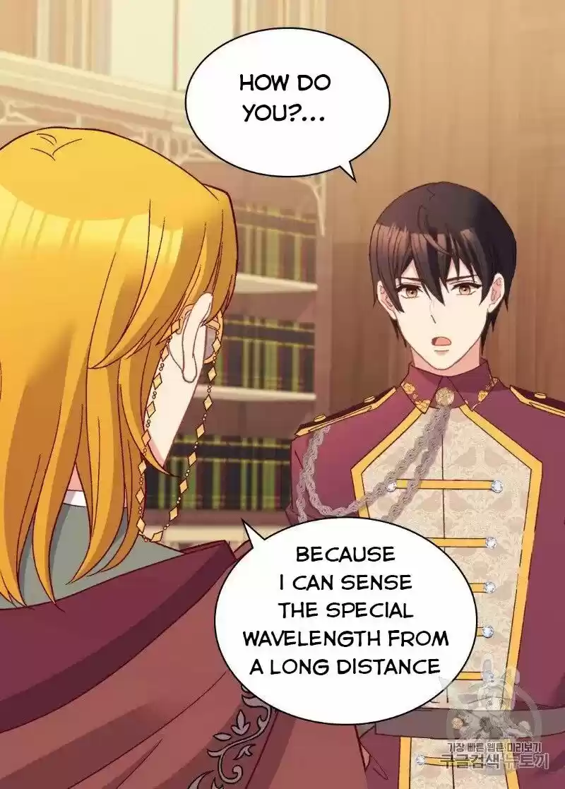 The Justice of Villainous Woman ch.122