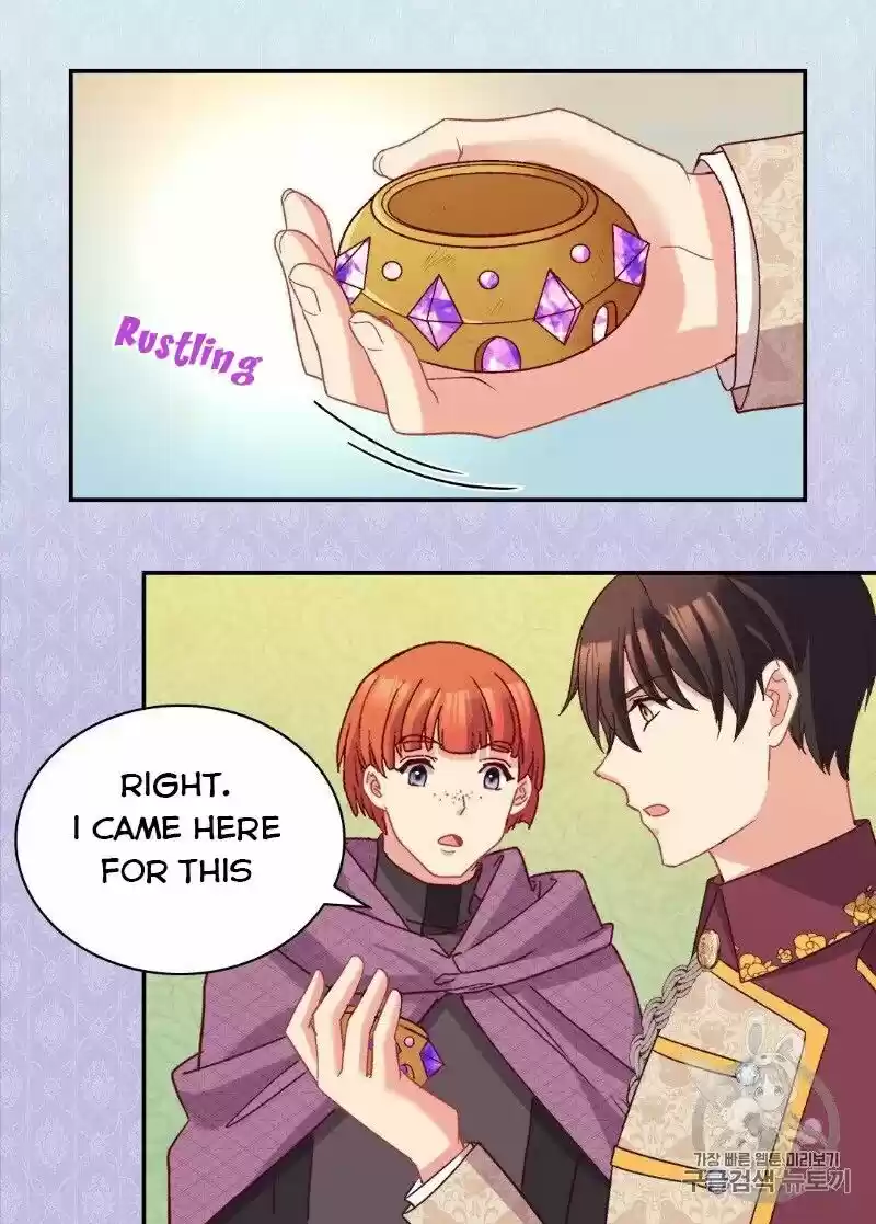 The Justice of Villainous Woman ch.122