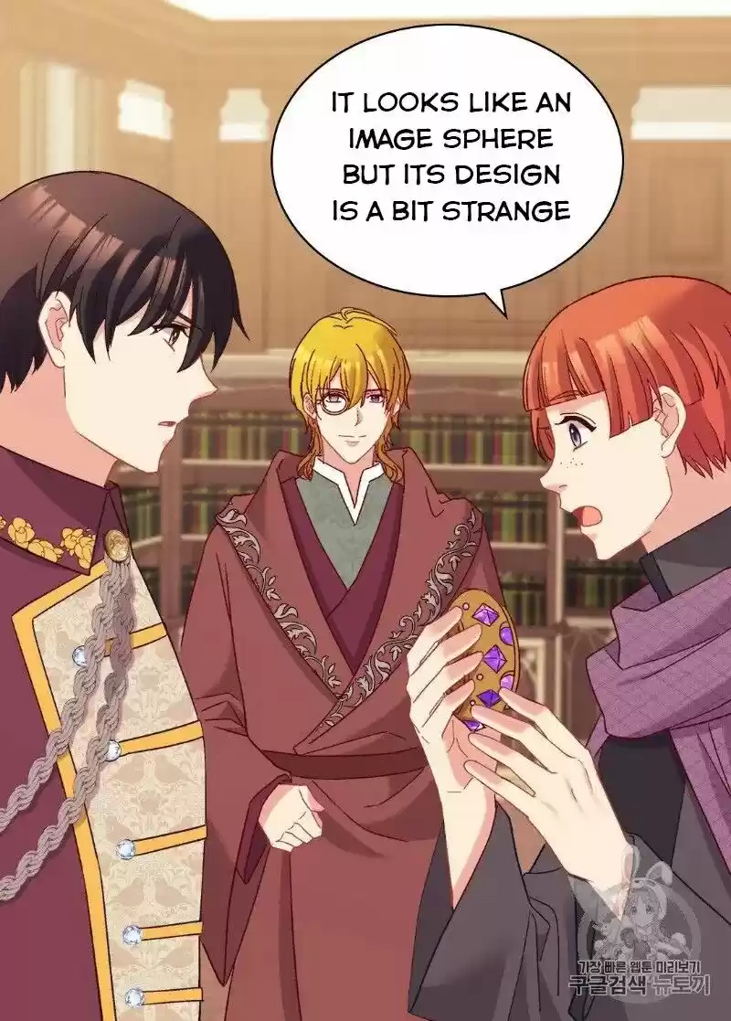 The Justice of Villainous Woman ch.122