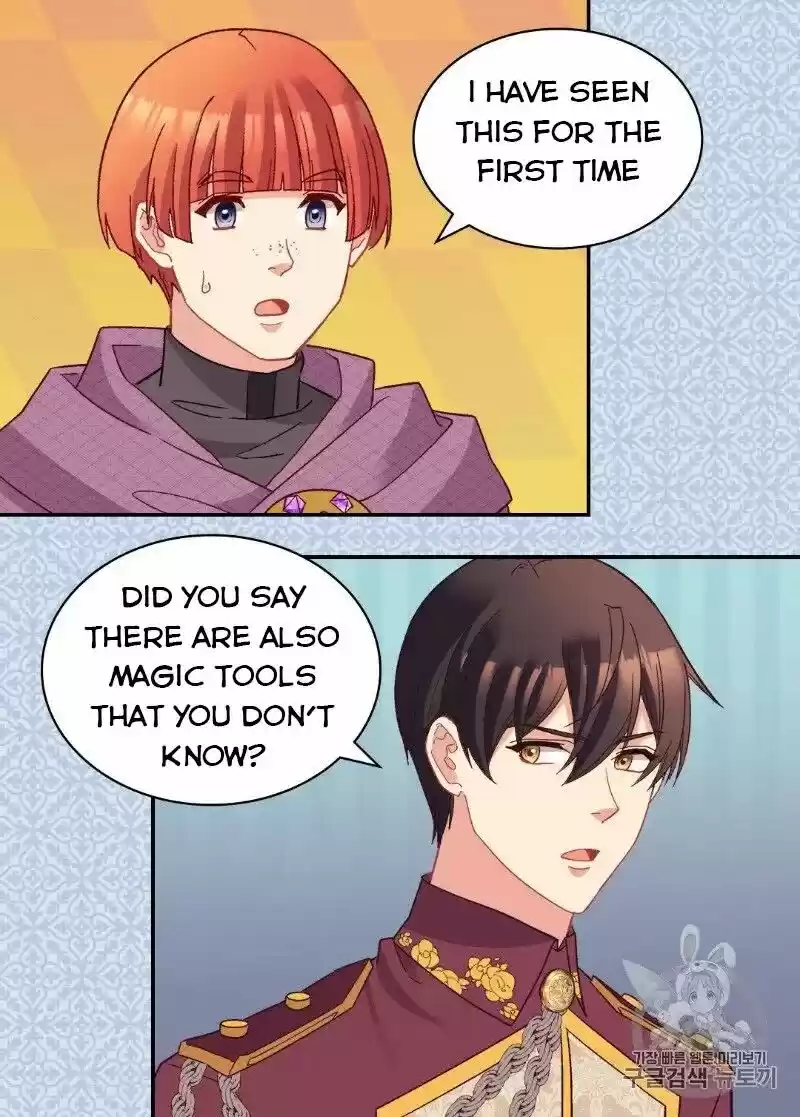 The Justice of Villainous Woman ch.122