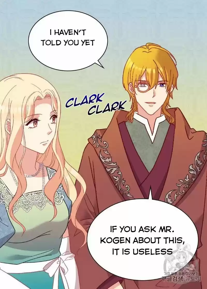 The Justice of Villainous Woman ch.122