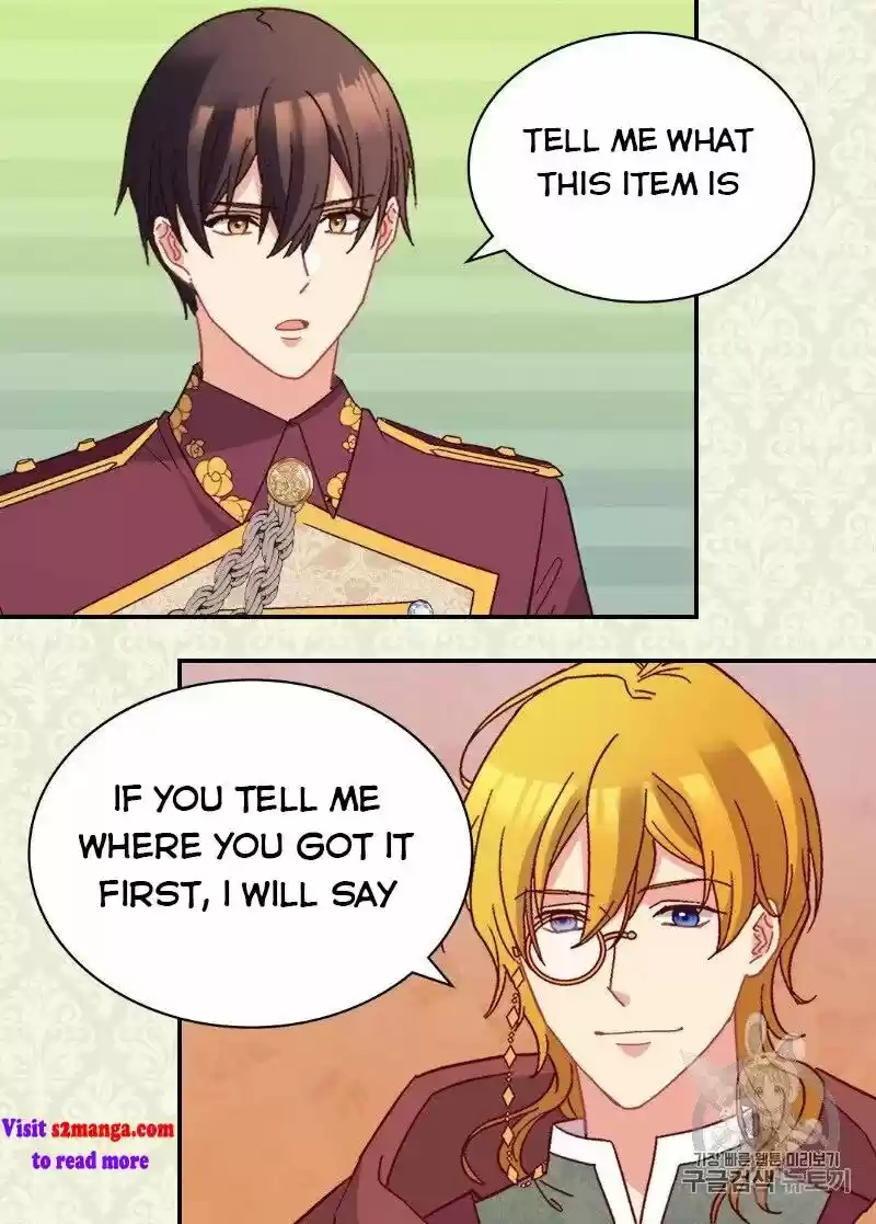 The Justice of Villainous Woman ch.122