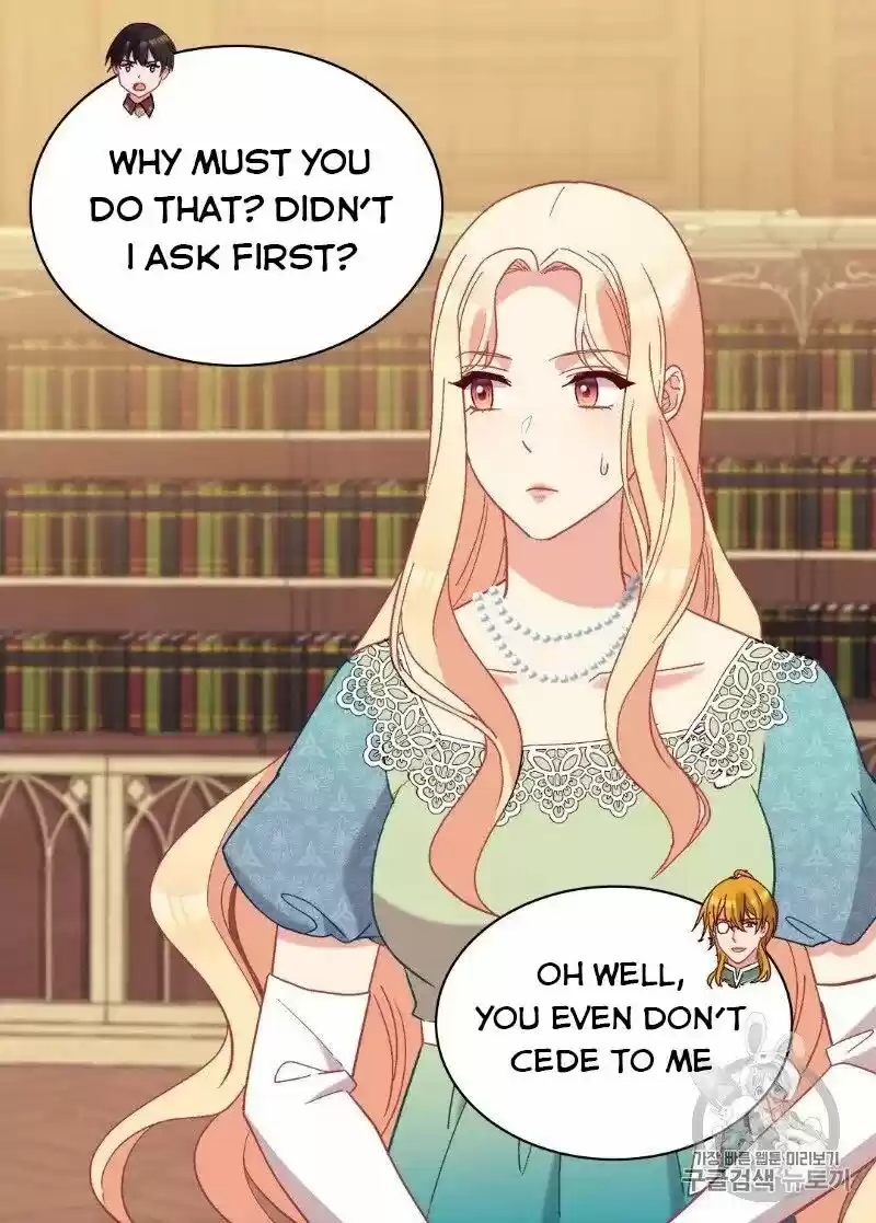 The Justice of Villainous Woman ch.122