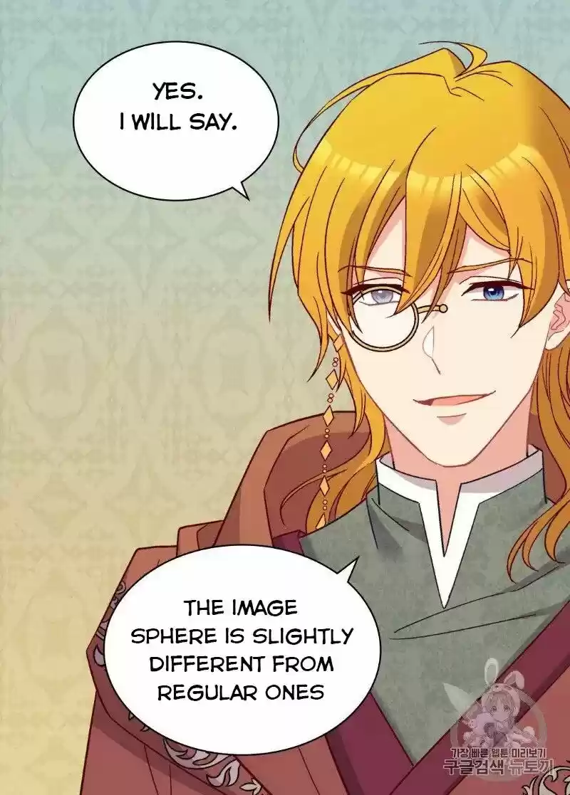 The Justice of Villainous Woman ch.122