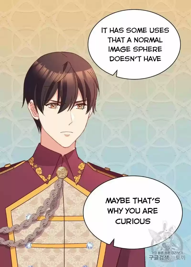 The Justice of Villainous Woman ch.122