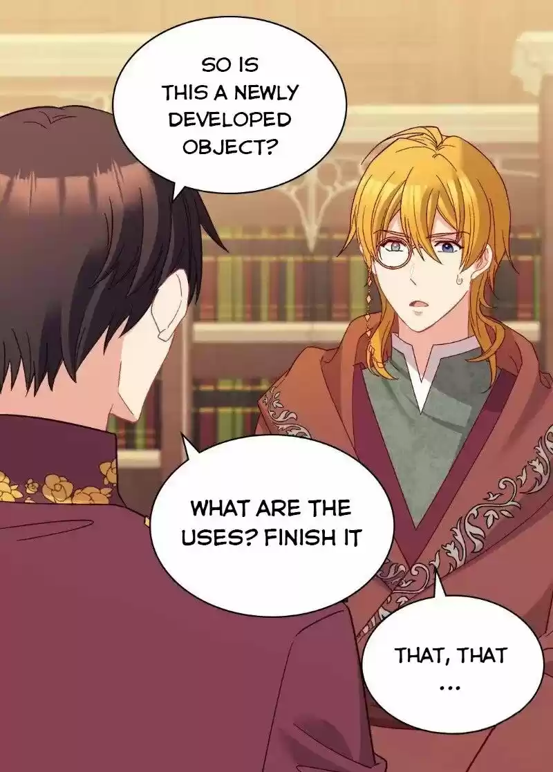 The Justice of Villainous Woman ch.122