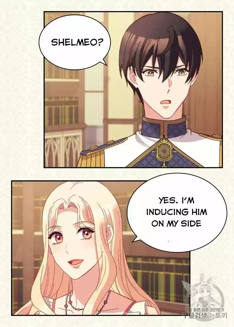 The Justice of Villainous Woman ch.125