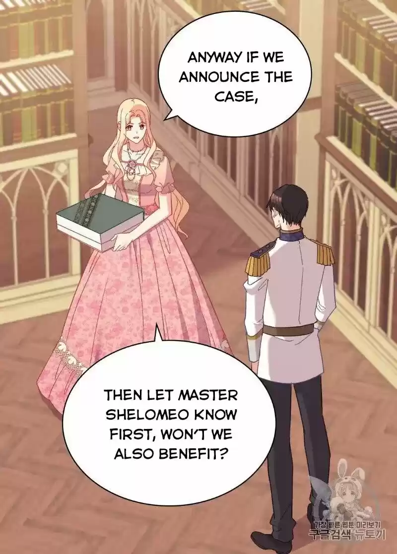 The Justice of Villainous Woman ch.125