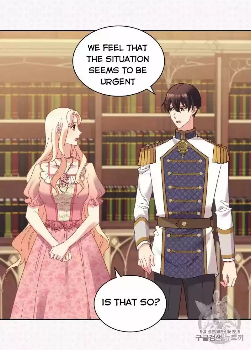 The Justice of Villainous Woman ch.125