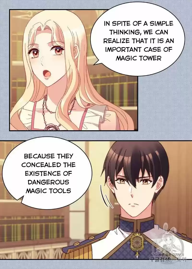 The Justice of Villainous Woman ch.125